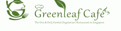 лого - Green Leaf Café