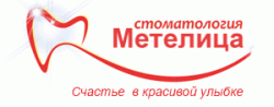 лого - Стоматология Метелица