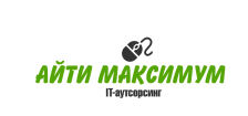 Logo - ООО Ай Ти Максимум