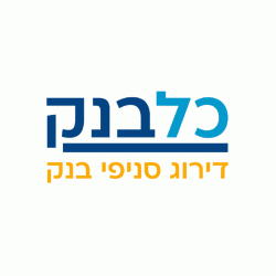 Logo - כלבנק