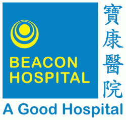 Logo - Beacon Hospital