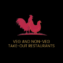 Logo - Doaba Meat Shop