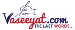 лого - Vaseeyat