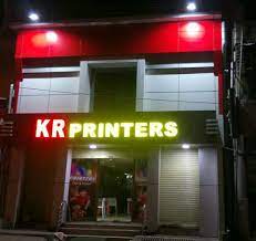 Logo - KR Printers