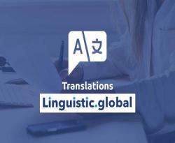 Logo - Linguistic Global
