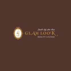 Logo - Glam Look Beauty Lounge