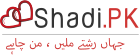 Logo - Shadi.Pk