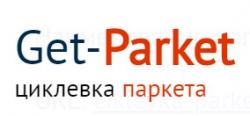 Logo - Get Parket Циклевка паркета