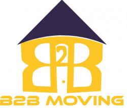 лого - B2B Moving Company