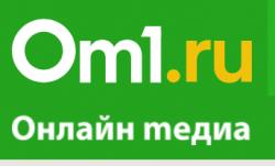 Logo - Om1.ru