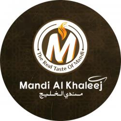 Logo - Mandi Al Khaleej