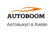 Logo - Autoboom