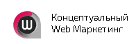 Logo - ConWeb - концептуальный веб-маркетинг