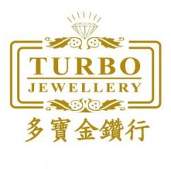 Logo - Turbo Jewellery
