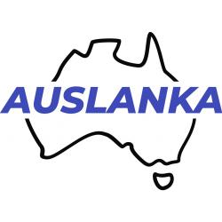 Logo - AusLanka