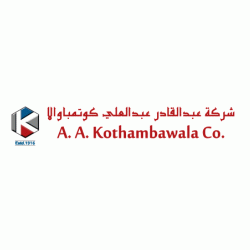лого - A. A. Kothambawala Co.
