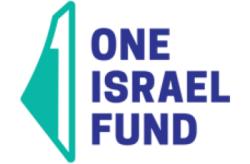 Logo - One Israel Fund