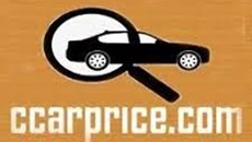 Logo - Ccarprice Ecuador