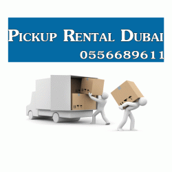 Logo - Tawheed Pickup Rental Dubai