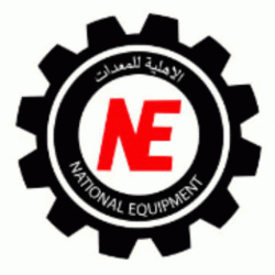 Logo - National Equipment