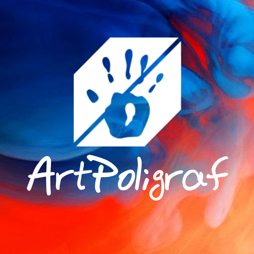 Logo - Tipografia "Artpoligraf" SRL