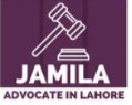 лого - Advocate Jamila