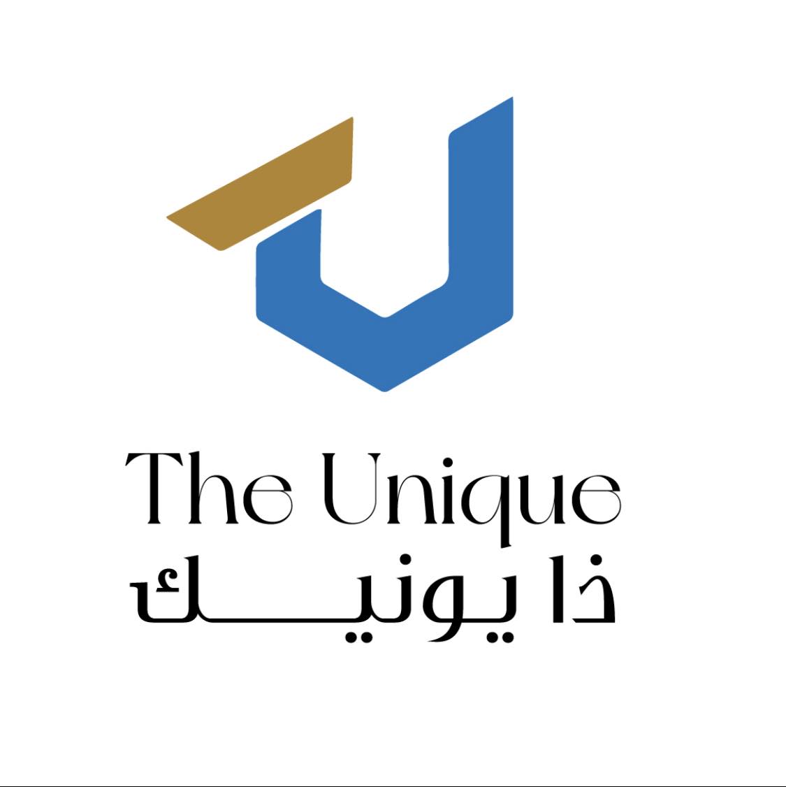 Logo - TheUnique.qa