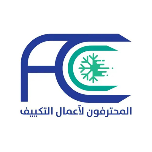 Logo - مؤسسة المحترفون لاعمال التكييف