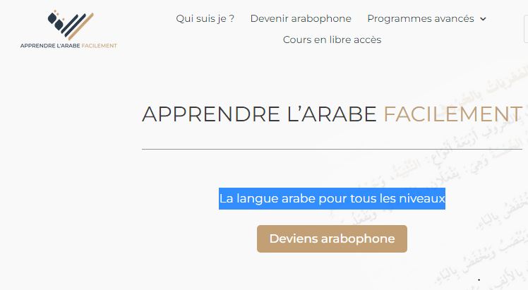 Logo - Apprendre L'Arabe Facilement