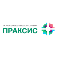 лого - Праксис