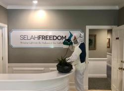 лого - Selah Freedom