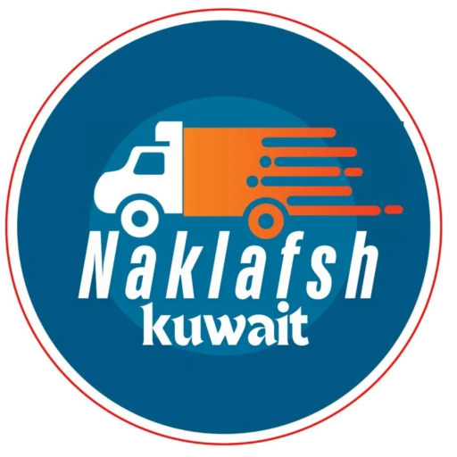Logo - Naklafsh Kuwait