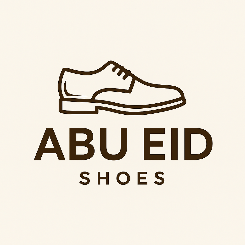 Logo - مصنع أبو عيد للأحذية