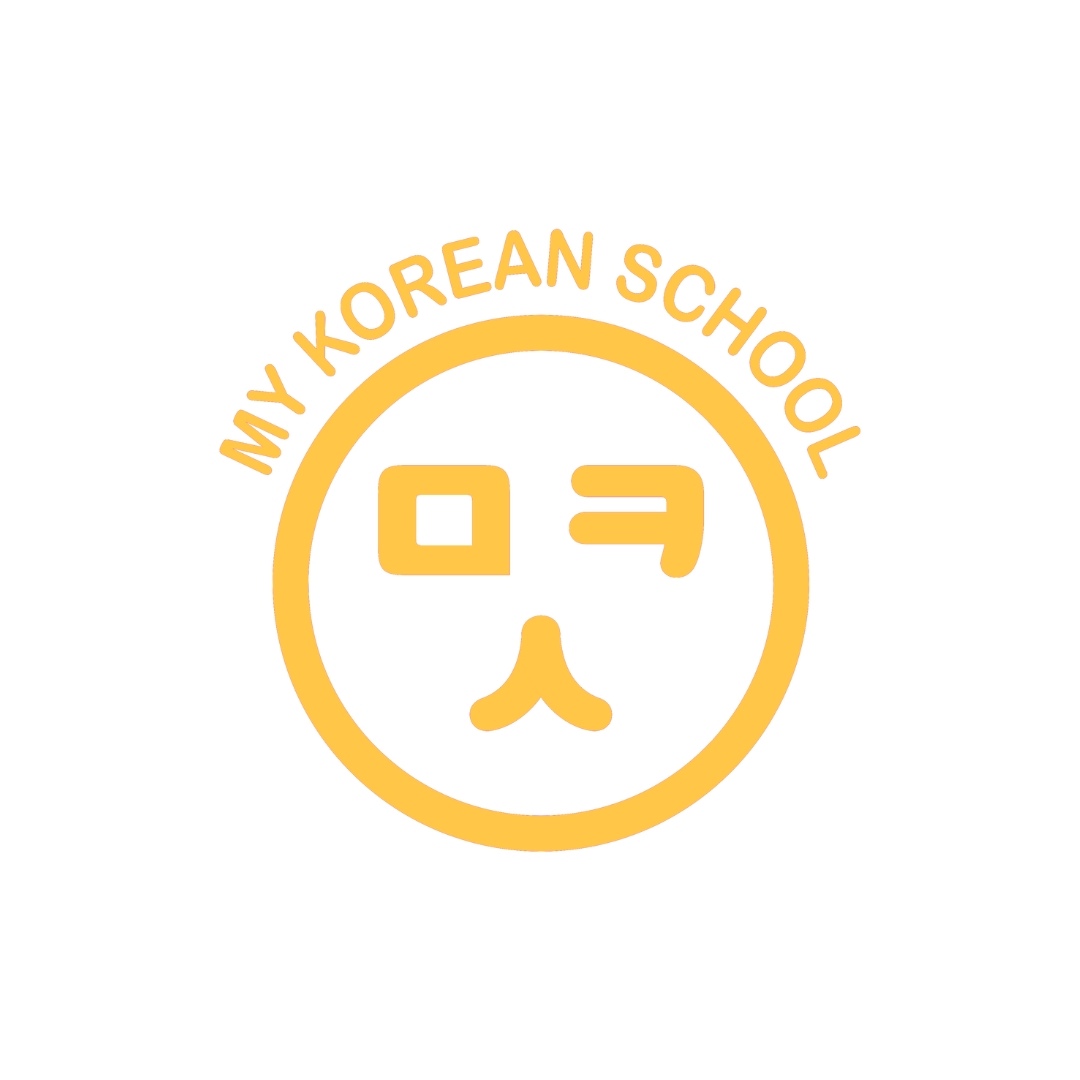 Logo - My Korean School