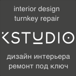лого - Kstudio