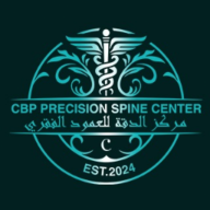 Logo - CBP Precision Spine Center