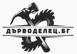 Logo - дърводелец.бг