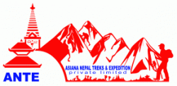 Logo - Asiana Nepal Treks & Expedition