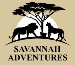 лого - Savannah Adventures