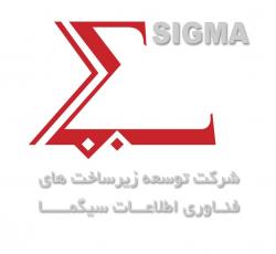 Logo - Sigma IT