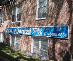 Logo - Discount Dental Office