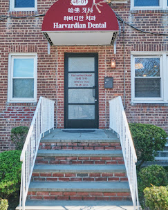 Logo - Harvardian Dental Care－哈佛牙科