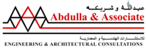 Logo - Abdulla & Associates: Engineering and Architectural Consulting