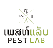 Logo - Pestlab Eco Exterminator Lao