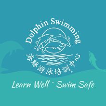 Logo - Dolphin Swimming Flagship Pool