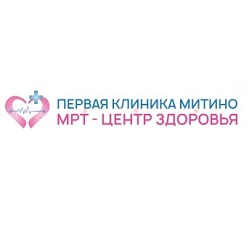 лого - Первая клиника Митино