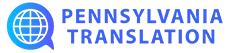 Logo - Pennsylvania Translation