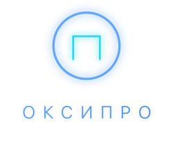 лого - ОКСИПРО