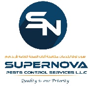Logo - Supernova Pest Control Service LLC