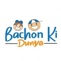 Logo - Bachon Ki Dunya Online Toys